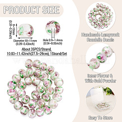 1 Strand Handmade Lampwork Inner Flower Rondelle Beads Strands&nbsp;LAMP-TA0002-72K