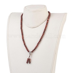Four Loops Natural Sandalwood Beads Stretch Wrap Bracelets&nbsp;BJEW-JB03812