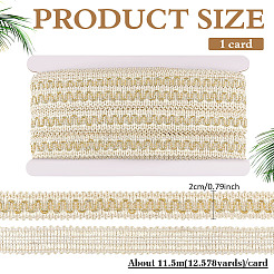 Polyester Braided Wavy Ribbons&nbsp;OCOR-WH0112-017A
