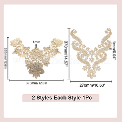 2Pcs 2 Styles Polyester Handmade Cloth Ornament Accessories&nbsp;DIY-AR0004-70