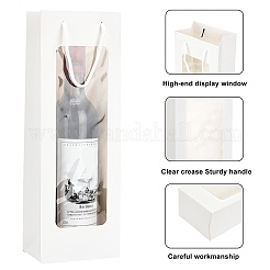 Kraft Paper Bags&nbsp;CARB-WH0011-08C
