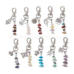 Natural & Synthetic Gemstone Chip Beaded Pendant Decorations&nbsp;HJEW-JM03265
