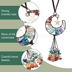 2Pcs 2 Style Chip Gemstone Beaded Tassel Car Hanging Ornaments&nbsp;HJEW-CP0001-04