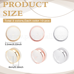 30Pcs 3 Colors TPE Plastic Ear Nuts&nbsp;KY-ME0001-01