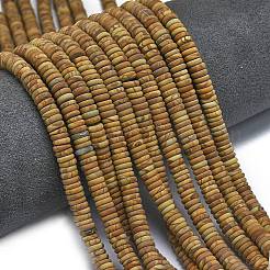 Frosted Natural Rhodochrosite Beads Strands&nbsp;G-K389-C02-01
