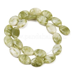 Natural Teardrop Chinese Southern Jade Beads Strands&nbsp;G-L164-A-29