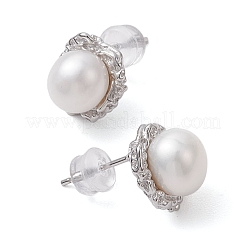 Natural Pearl Ear Studs&nbsp;EJEW-P286-29P