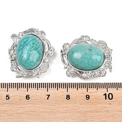 Natural Amazonite Multi-Strand Links&nbsp;G-A315-02A-P