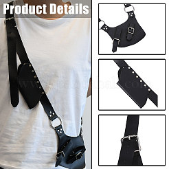 Medieval PU Leather Gun Holster&nbsp;AJEW-WH0606-009B