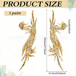 2Pcs 2 Style Polyester Embroidery Sew on Appliques&nbsp;PATC-MA0001-32A