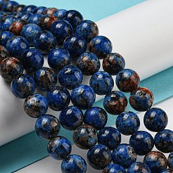 Natural Dyed Sesame Jasper Beads Strands&nbsp;G-E443-A40