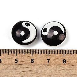 Yin-yang Theme Baking Paint Glass Beads&nbsp;LAMP-B028-01B