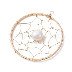 Natural Cultured Freshwater Pearl Pendants&nbsp;PALLOY-JF02653-03