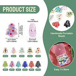22Pcs 11 Colors Handmade Porcelain Beads&nbsp;PORC-TA0001-34
