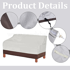 Silver-plated Oxford Cloth Rainproof Sofa Cover&nbsp;AJEW-WH0481-486