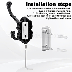 6Pcs Aluminum Wall Mounted Hook Hangers&nbsp;ODIS-JOY0001-02B