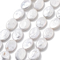 Natural Baroque Keshi Pearl Beads Strands&nbsp;PEAR-P064-11B-02A