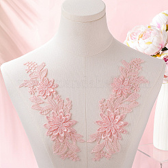 Polyester Embroidery Sequin Costume Accessories&nbsp;DIY-WH20025-014A