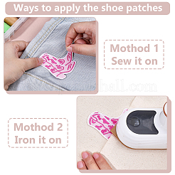 20Pcs Polyester Clothing Patches&nbsp;PATC-FG0003-71