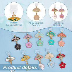 10Pcs Plastic Mobile Dustproof Plugs&nbsp;PALLOY-OC00032