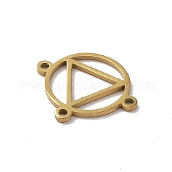304 Stainless Steel Chandelier Component Links&nbsp;STAS-R226-05G