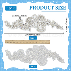 Glass Hotfix Rhinestone&nbsp;AJEW-WH0270-723S-01