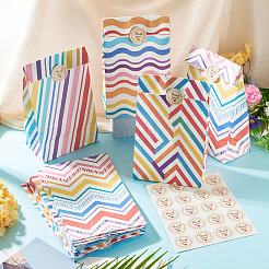 20Pcs 4 Styles Rainbow Line Paper Storage Bags&nbsp;ABAG-TA0002-36