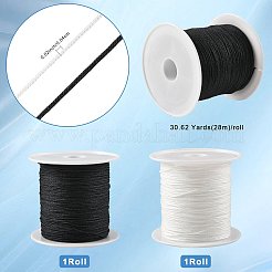 2 Rolls 2 Colors Round Nylon Chinese Knot Cord&nbsp;NWIR-FS0001-05