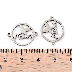 Tarnish Resistant 201 Stainless Steel Connector Charms&nbsp;STAS-A090-21P