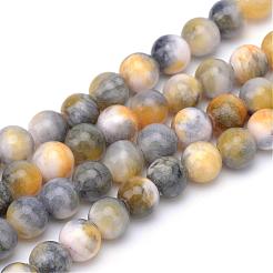 Natural Dyed Persian Jade Gemstone Bead Strands&nbsp;G-R271-8mm-XP26