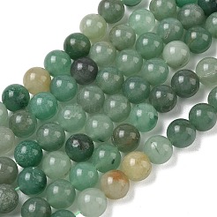 Natural Green Aventurine Beads Strands&nbsp;G-E380-02-4mm