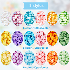 1980Pcs 18 Color Acrylic Beads&nbsp;OACR-CA0001-06