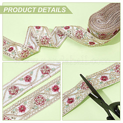 Polyester Flower Embroidery Lace Trim&nbsp;OCOR-WH0090-93