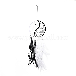 Yin Yang Woven Net/Web with Feather Pendant Decoration&nbsp;HJEW-I012-01