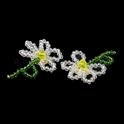 Handmade Glass Beaded Woven Cabochons&nbsp;GLAA-C028-01F