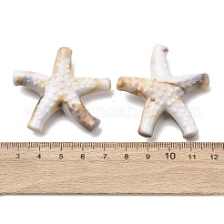 Opaque Acrylic Beads&nbsp;SACR-K005-05B