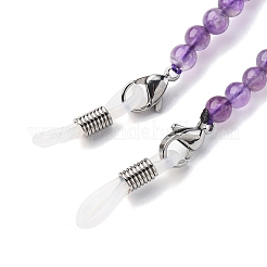 Eyeglasses Chains&nbsp;AJEW-U024-02P-F