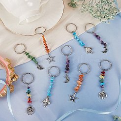 25Pcs 5 Style Natural & Synthetic Gemstone Keychain&nbsp;KEYC-SZ0001-12