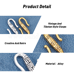 100Pcs 2 Colors Tibetan Style Alloy S-Hook Clasps&nbsp;TIBE-PH0001-40