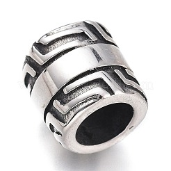 304 Stainless Steel European Beads&nbsp;STAS-O129-06AS