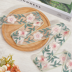 4.9~5 Yards Polyester Embroidery Organza Flower Trim Ribbon&nbsp;OCOR-CY0001-15B