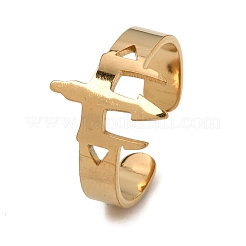 304 Stainless Steel Cuff Open Rings for Women&nbsp;SA-CBAFC3F-02G