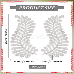 1 Pair Computerized Embroidery Cloth Iron on/Sew on Patches&nbsp;PATC-LP0001-05B