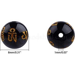 Natural Obsidian Round Carved Om Mani Padme Hum Beads Strands&nbsp;G-OC0001-35