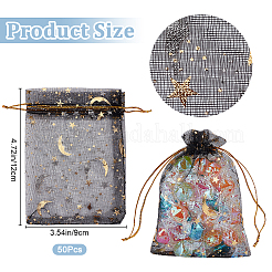 50Pcs Gold Stamping Moon & Star Organza Drawstring Gift Storage Bags&nbsp;OP-BBC0001-03A-02