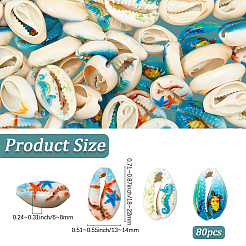 80Pcs Printed Natural Cowrie Shell Beads&nbsp;BSHE-LT0001-02