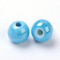 Glazed Porcelain Round Beads&nbsp;PORC-S489-6mm-08