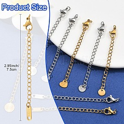 5Pcs 304 Stainless Steel Curb Chain Extender&nbsp;STAS-YW0003-57G