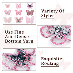36Pcs 9 Style Butterfly Organgza Lace Embroidery Ornament Accessories&nbsp;DIY-BT0001-49