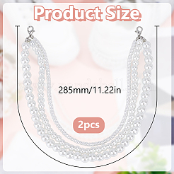 2Pcs Round Glass Pearl Beaded Shoes Chain&nbsp;HJEW-HY00076